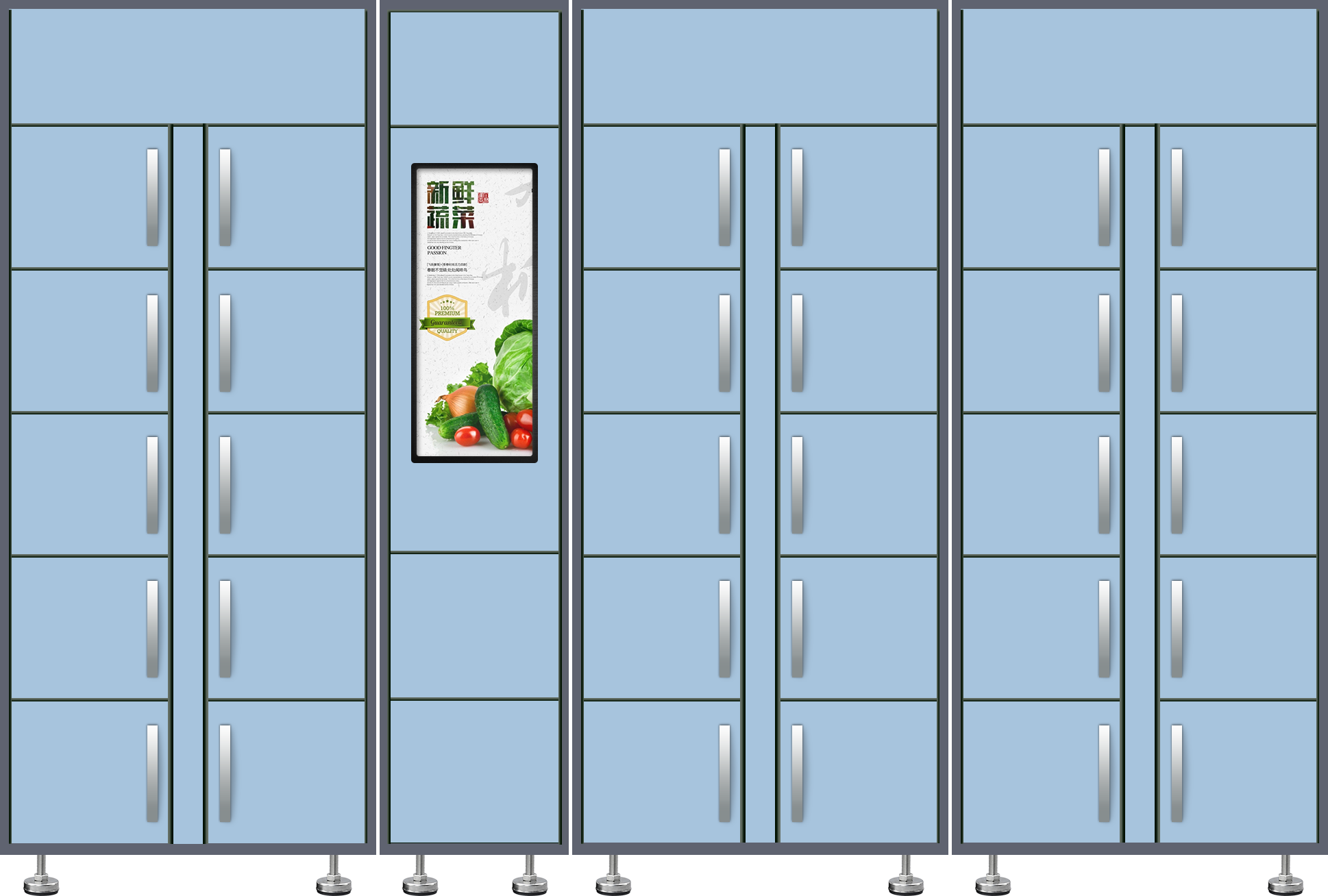 在社區(qū)，智能生鮮柜還好用嗎？