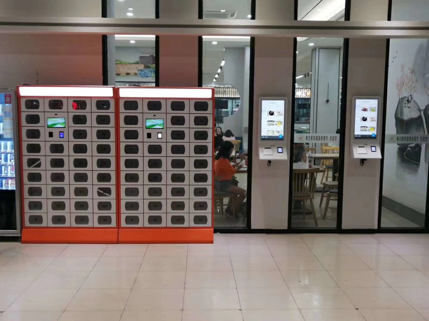 智能外賣柜產(chǎn)品介紹！